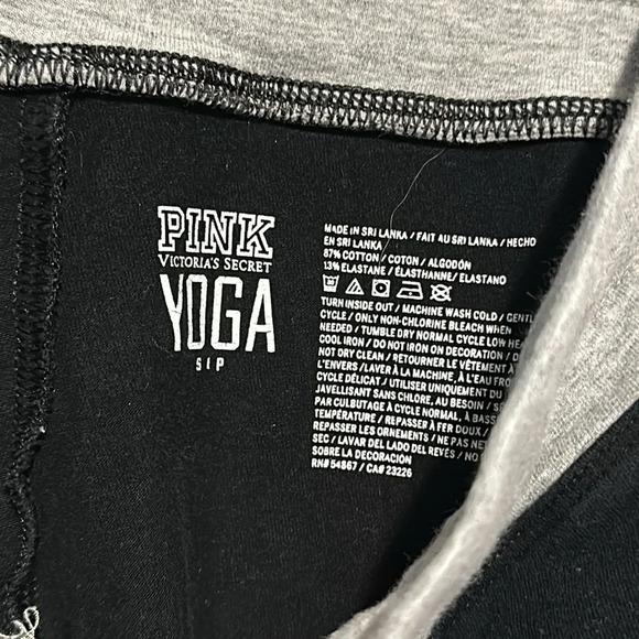 Victoria's Secret Pink yoga Pants Drawstring Cuffed Ankle size small - Picture 3 of 4